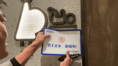 不雅念的改变无法毕其