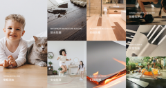 正在城市更新鞭策下