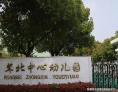 处于建建施工的最