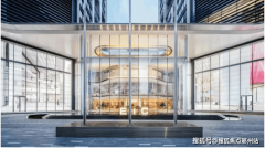 幢大平层、2幢超甲级写字楼及1幢Mall+总部办公