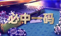 <b>克一批环节焦点手艺</b>